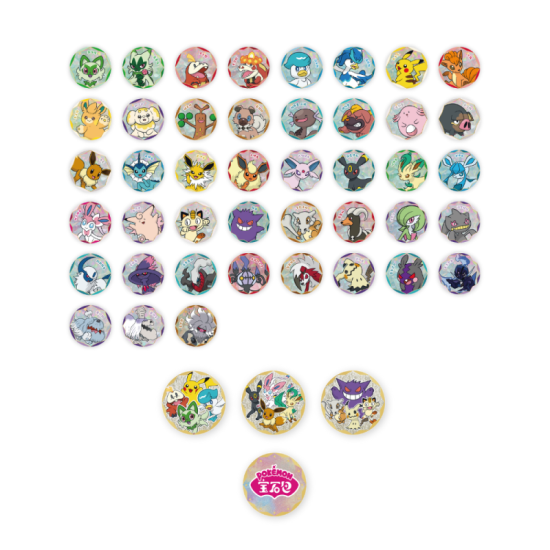 Pokemon TCG: Gem Pack Badge Set Booster Pack 3in1- CHINA - produkt kolekcjonerski